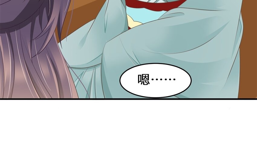 33 第32话 百媚娘子(1/2)-第33话