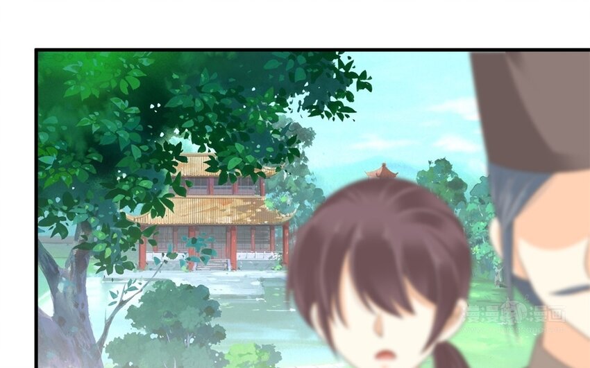 33 第32话 百媚娘子(1/2)-第33话