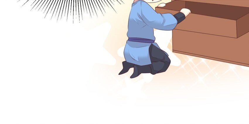 35 第34话 我有喜欢的人(1/2)-第35话