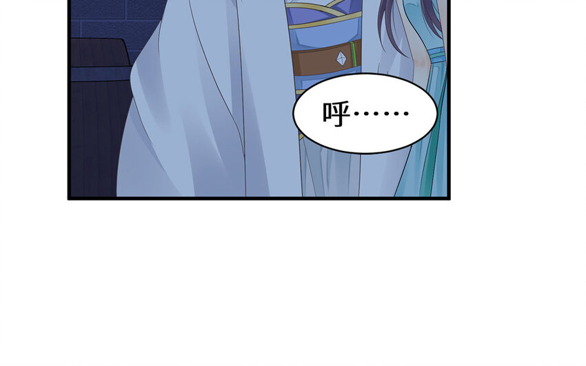 7 第6话 神助攻？！(1/2)-第7话