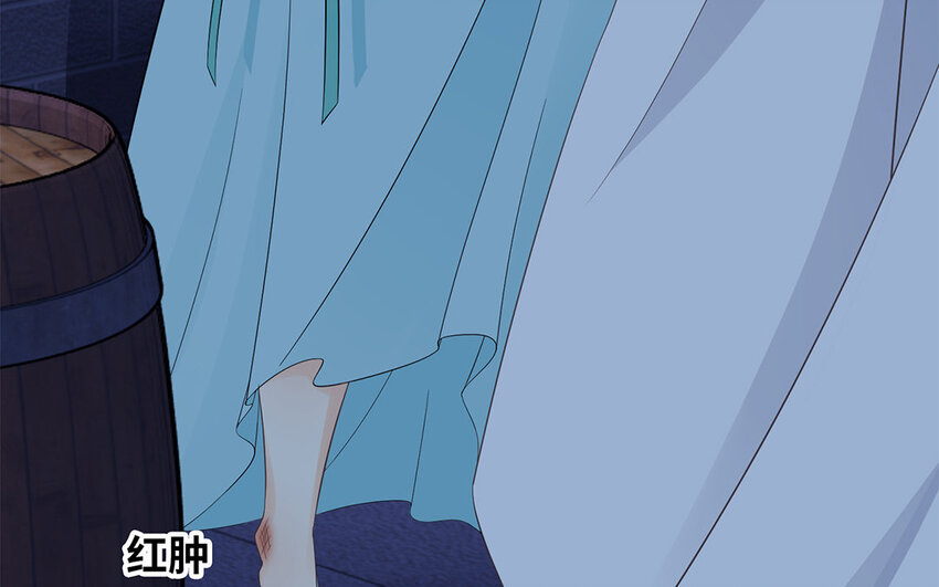 7 第6话 神助攻？！(1/2)-第7话