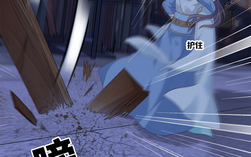 7 第6话 神助攻？！(1/2)-第7话