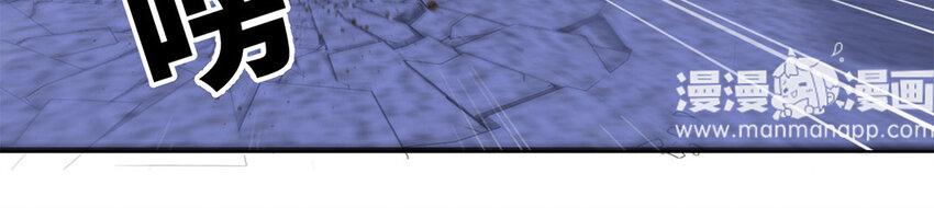 7 第6话 神助攻？！(1/2)-第7话