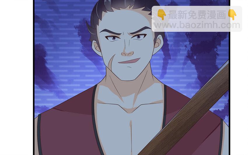 7 第6话 神助攻？！(1/2)-第7话