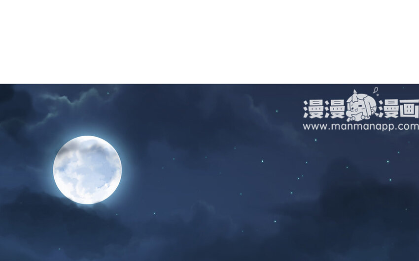 7 第6话 神助攻？！(1/2)-第7话