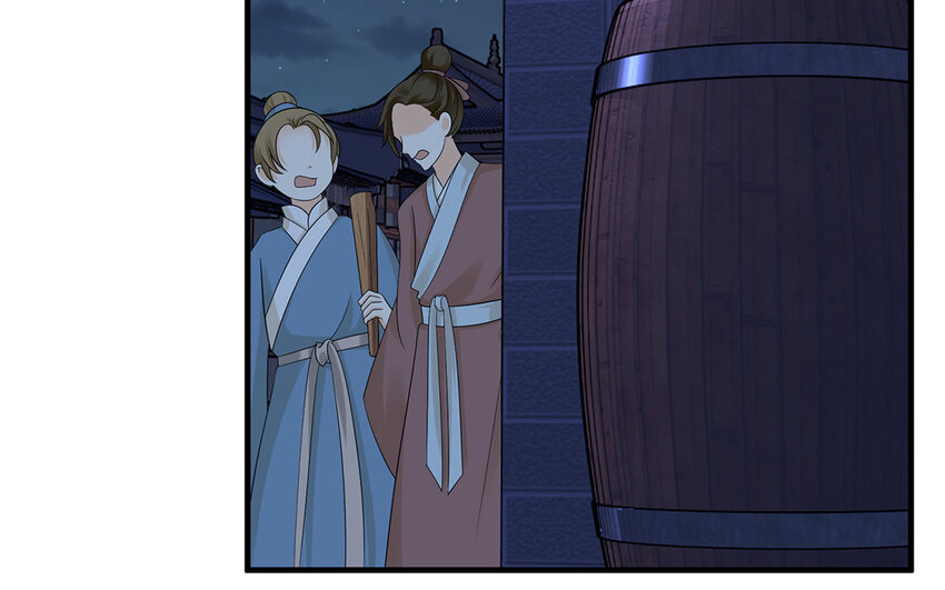 7 第6话 神助攻？！(1/2)-第7话