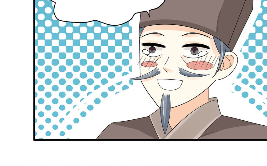 9 第8话 我她喵怎么又回去了？(1/2)-第9话