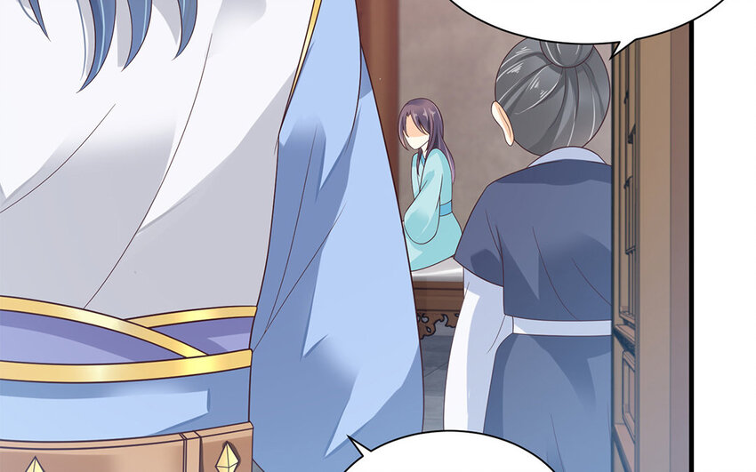 9 第8话 我她喵怎么又回去了？(1/2)-第9话