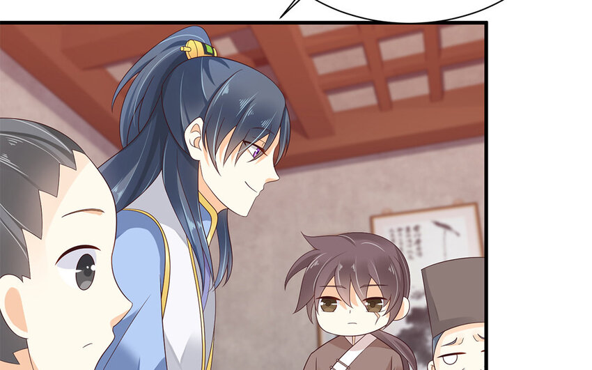 9 第8话 我她喵怎么又回去了？(1/2)-第9话