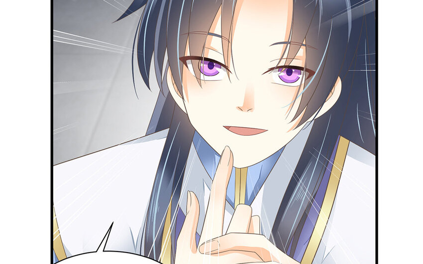 9 第8话 我她喵怎么又回去了？(1/2)-第9话