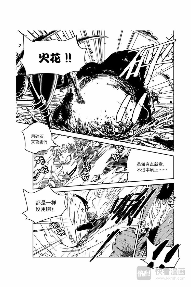 第11话 关键时刻-第11话