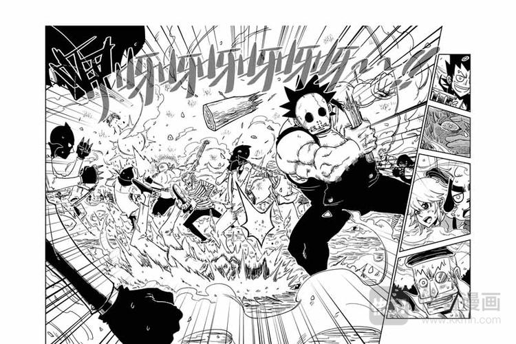 第13话 不要嚣张了-第13话