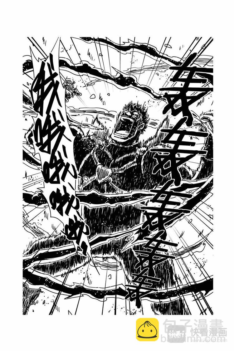 第15话 黑衣男子-第15话