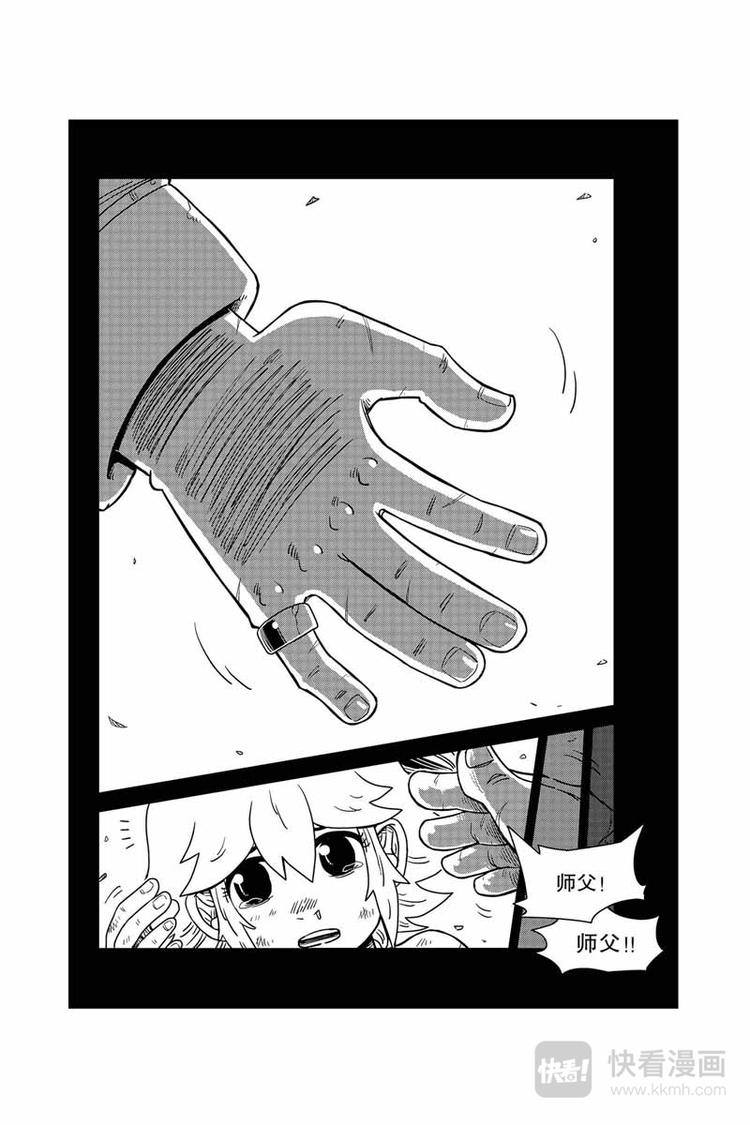 第19话 港口-第19话