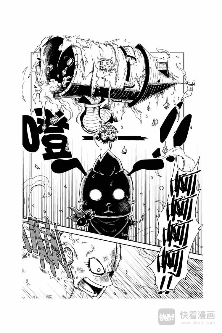 第27话 诀窍-第27话