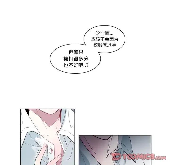 奥兹 T - 10(1/2) - 6