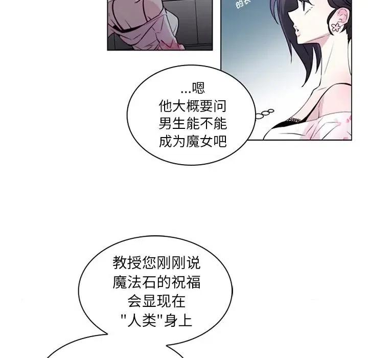 奧茲 T - 10(1/2) - 1