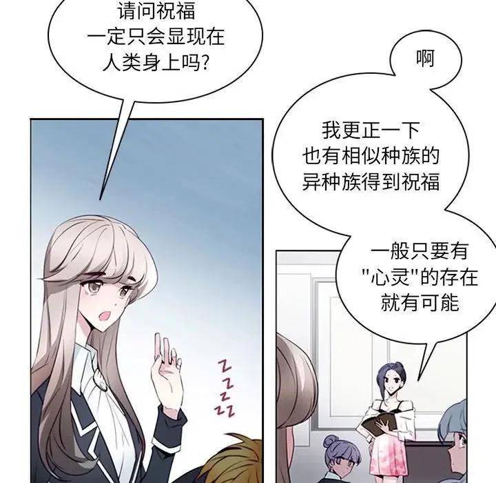 奧茲 T - 10(1/2) - 2