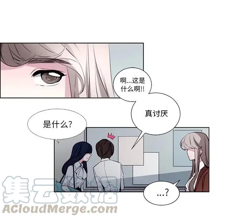 奧茲 T - 10(1/2) - 7