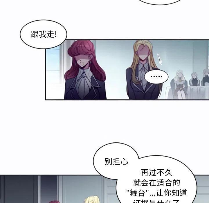 奧茲 T - 22(1/2) - 4