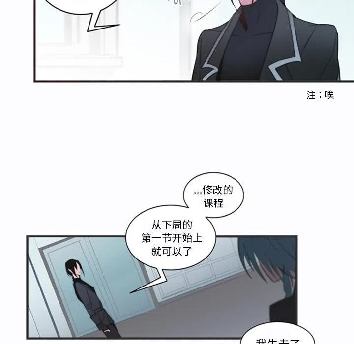 奧茲 T - 22(1/2) - 8