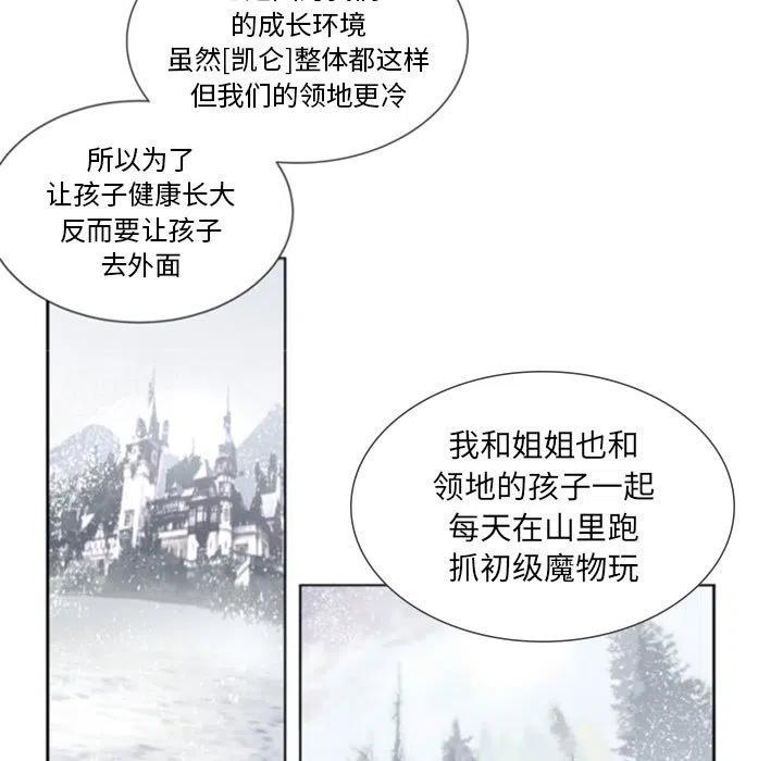 奧茲 T - 34(1/2) - 3