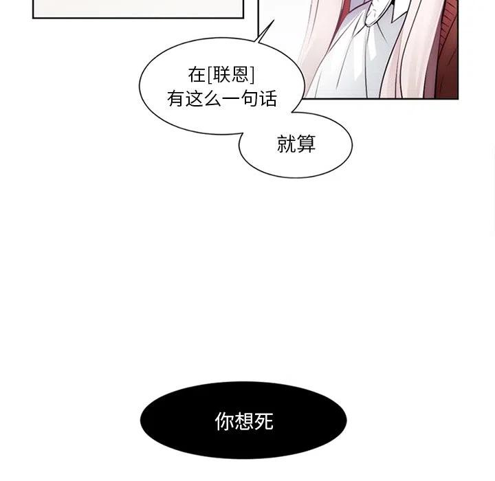 奧茲 T - 4(1/2) - 5