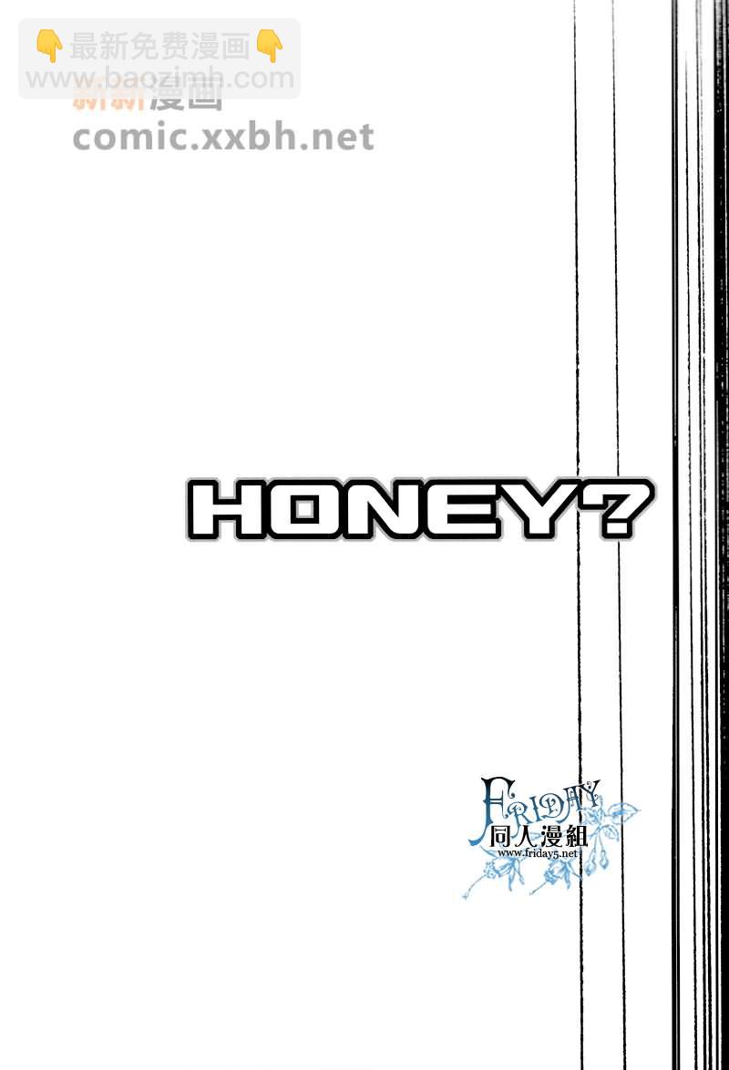 [APH]HONEY - 第1話 - 2