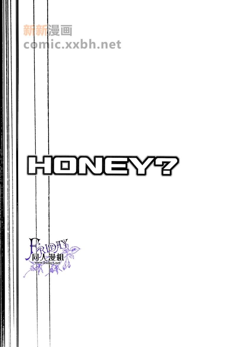 [APH]HONEY - 第1話 - 3