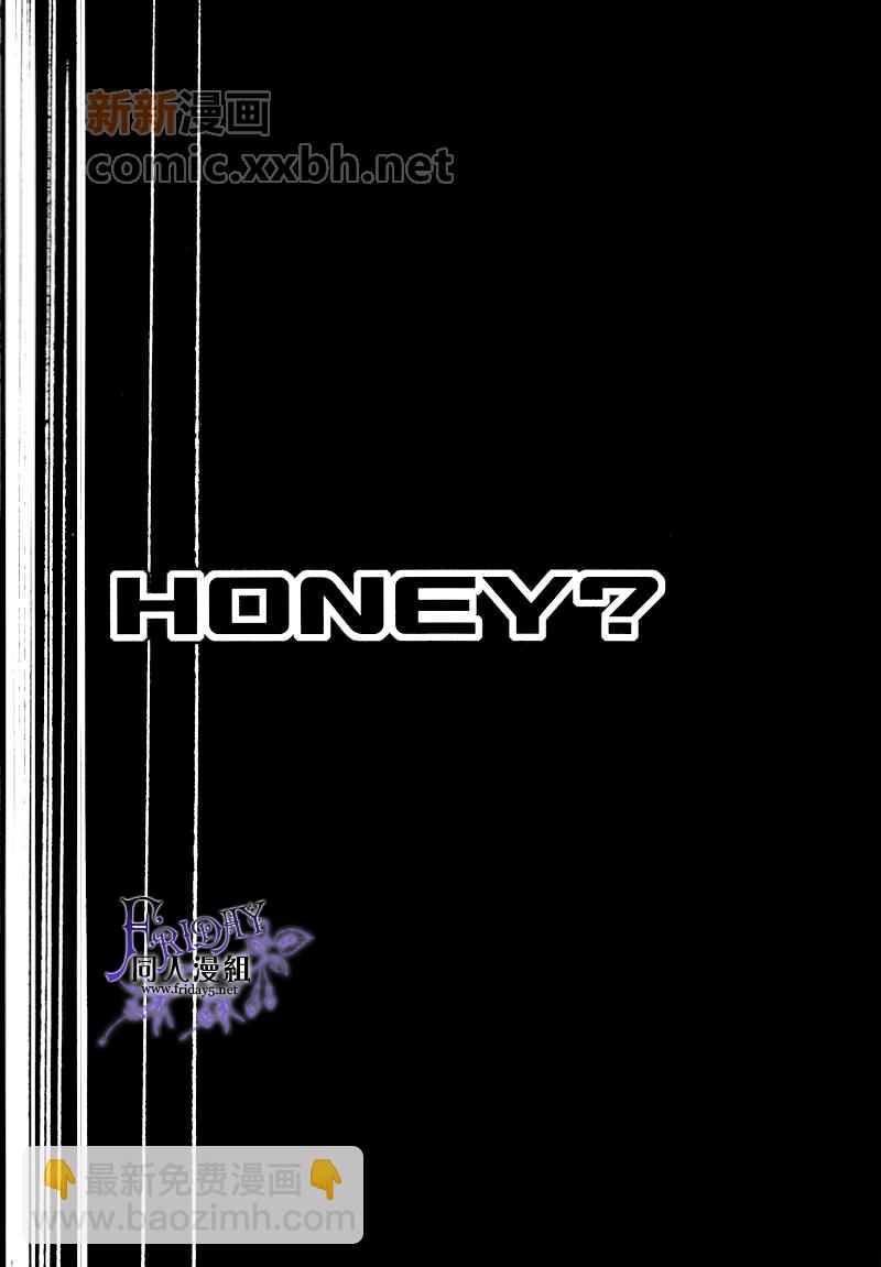 [APH]HONEY - 第1話 - 3