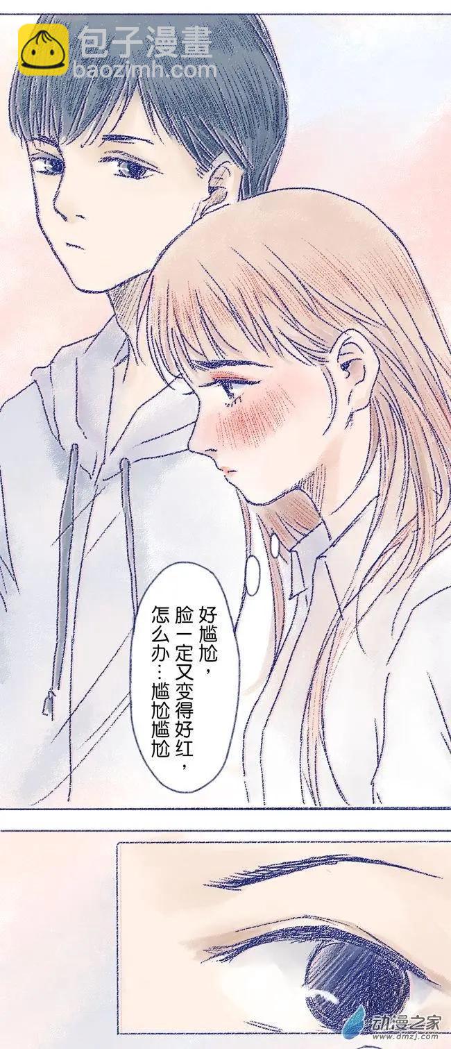 6月刊05(1/2)-第13话