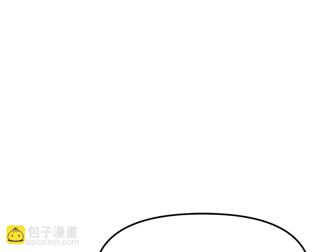 ARK：遊戲新世界 - 第111話 暗殺委託(1/5) - 7