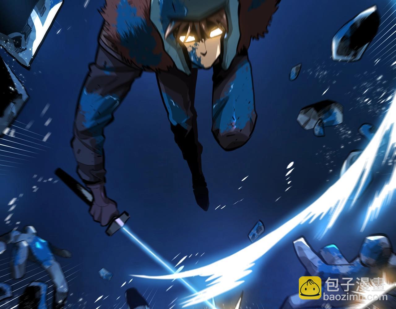 ARK：遊戲新世界 - 第119話 作戰成功(1/5) - 6