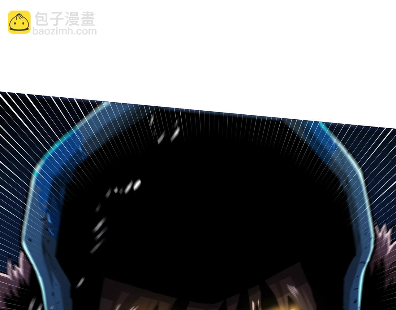 ARK：遊戲新世界 - 第119話 作戰成功(1/5) - 1