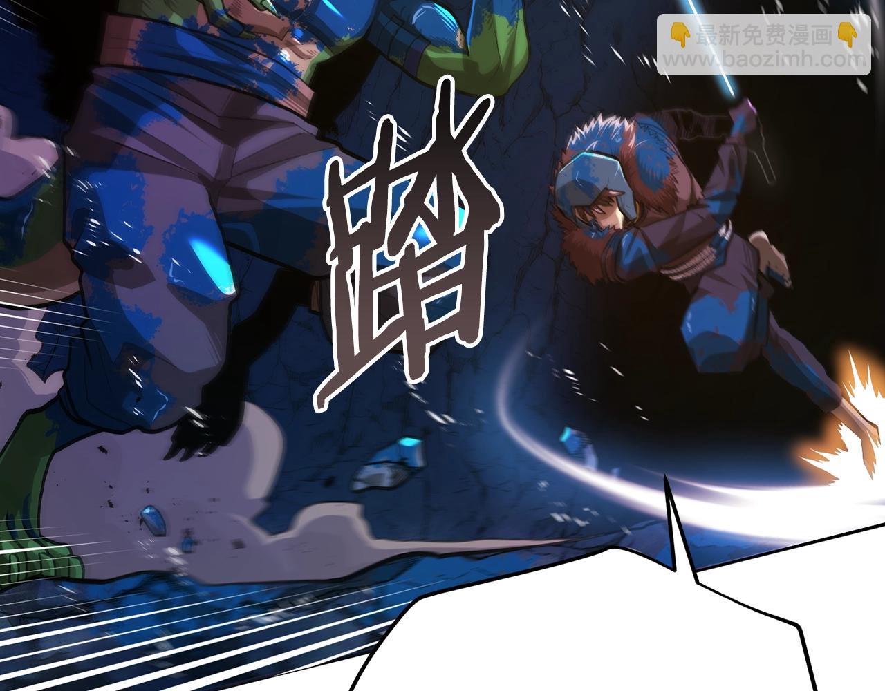 ARK：遊戲新世界 - 第119話 作戰成功(1/5) - 5