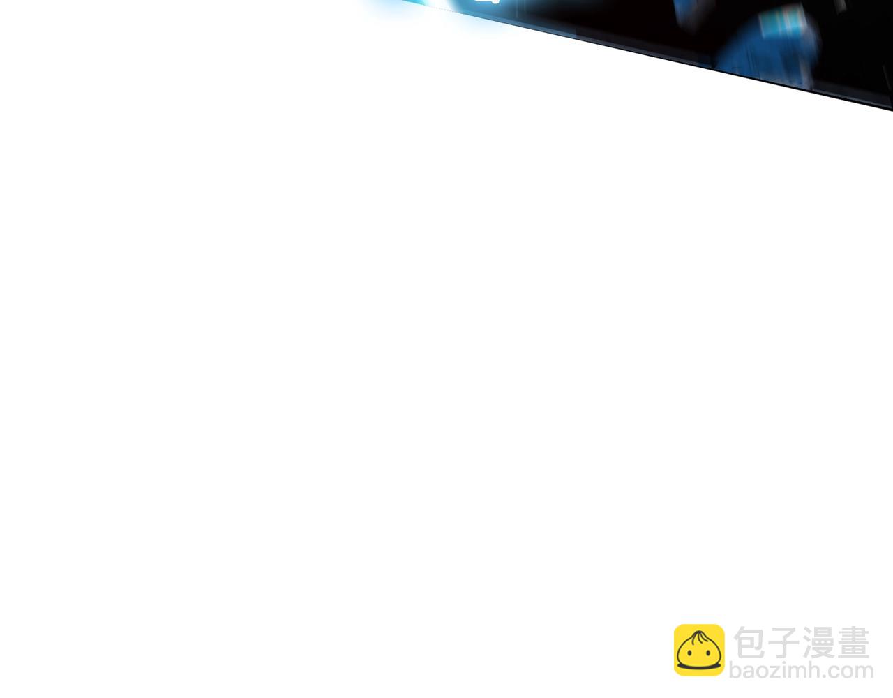 ARK：遊戲新世界 - 第119話 作戰成功(1/5) - 3