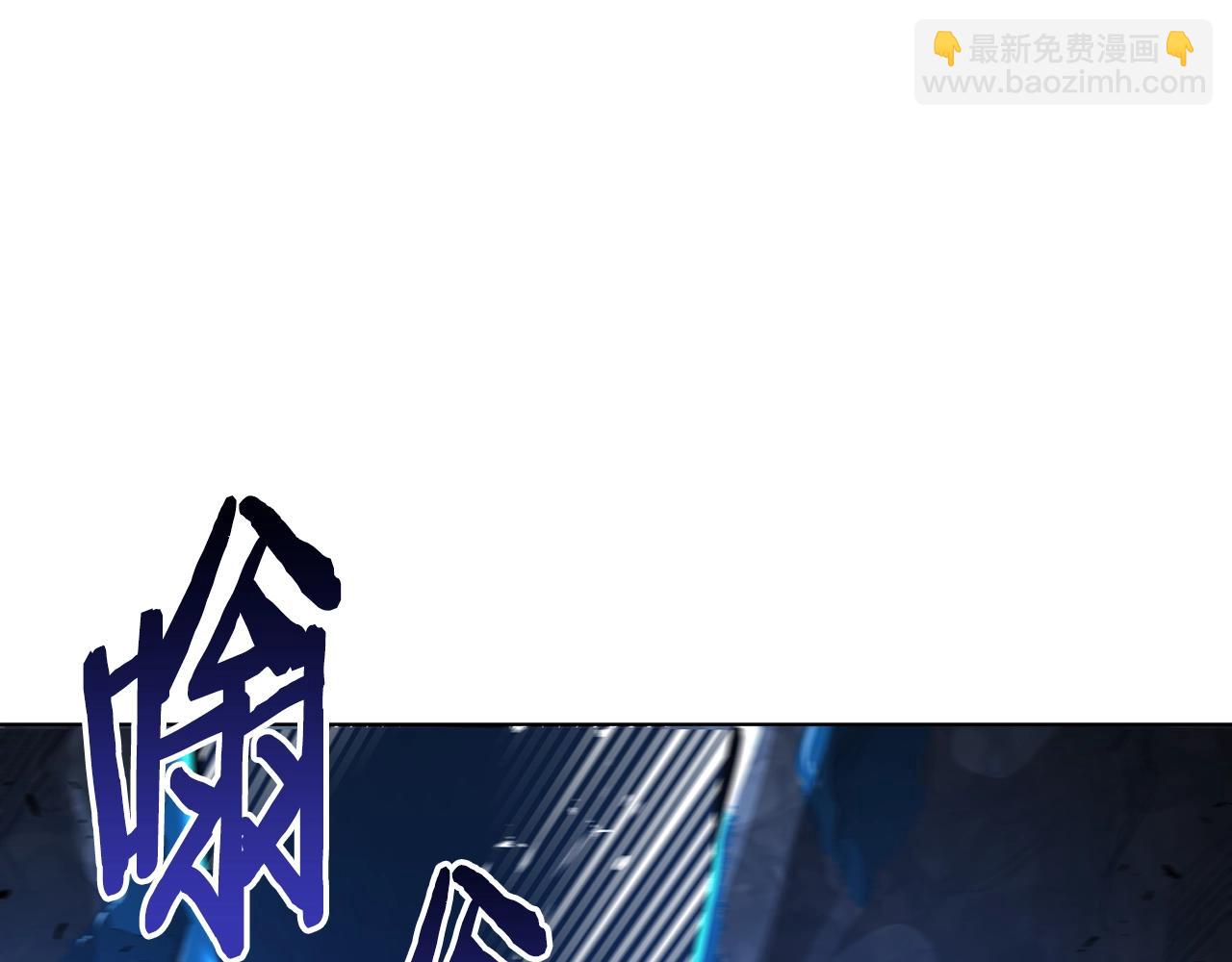 ARK：遊戲新世界 - 第119話 作戰成功(1/5) - 6