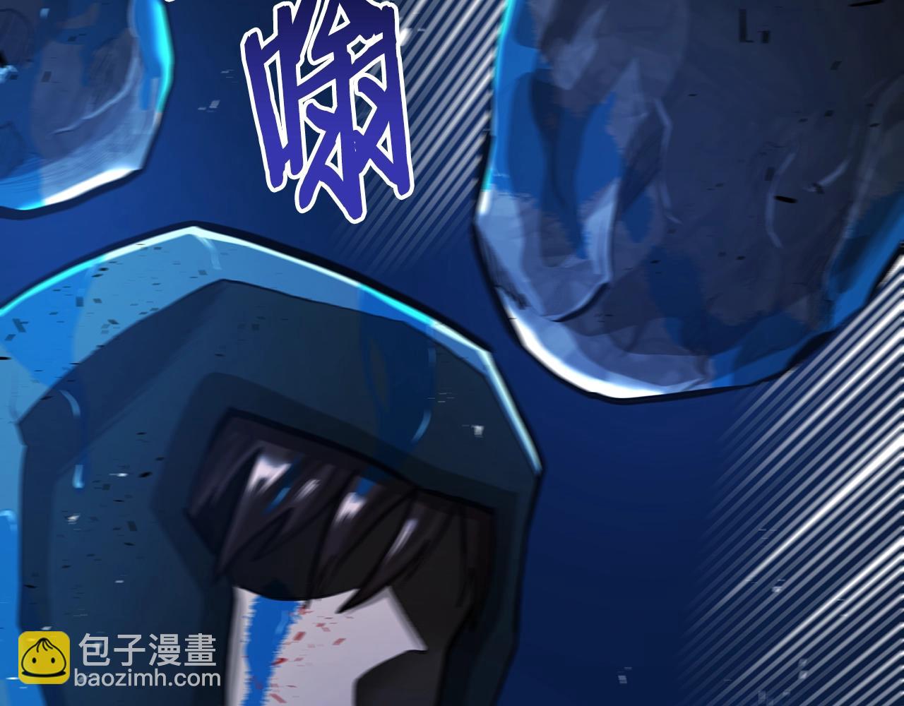 ARK：遊戲新世界 - 第119話 作戰成功(1/5) - 7