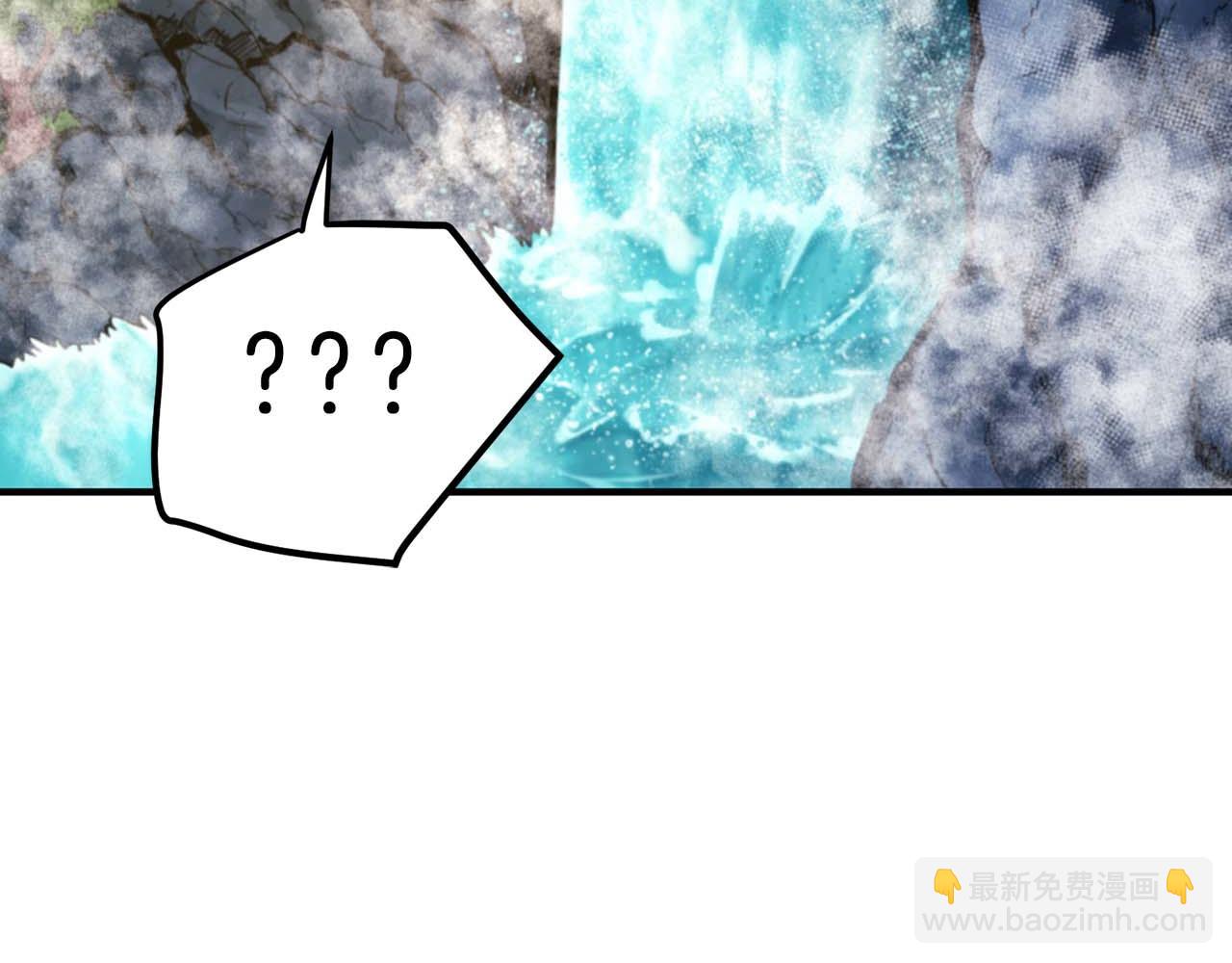 ARK：遊戲新世界 - 第123話 線上線下的形象不一樣啊！(1/5) - 8
