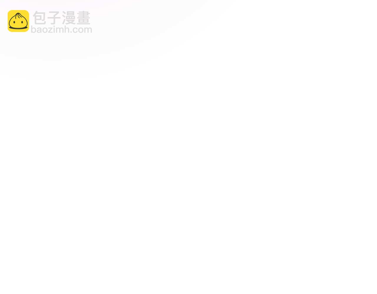 ARK：遊戲新世界 - 第125話 時間緊急(1/6) - 2