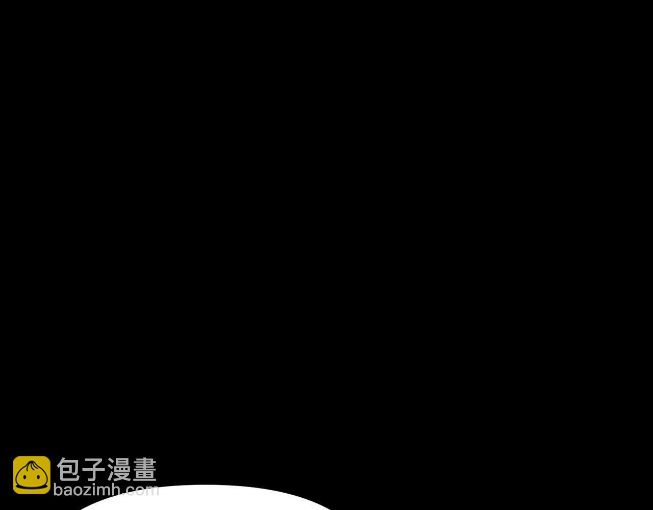ARK：遊戲新世界 - 第125話 時間緊急(1/6) - 8