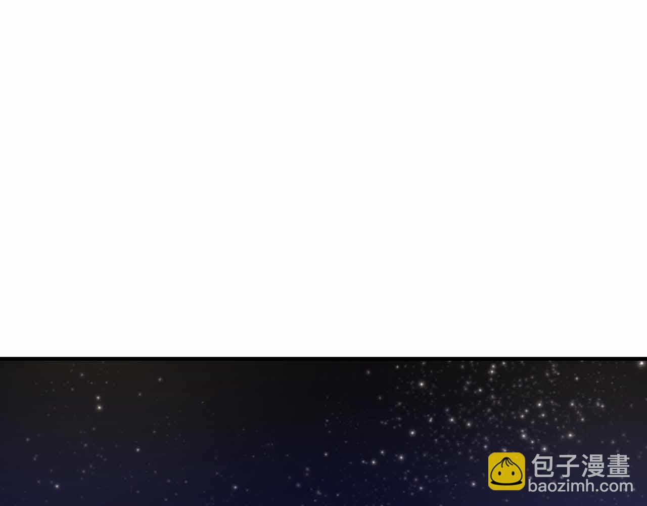 ARK：遊戲新世界 - 第127話 死不承認(1/6) - 3