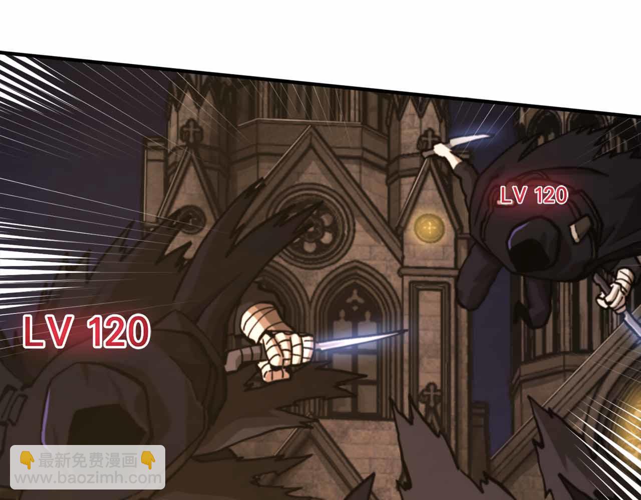 ARK：遊戲新世界 - 第131話 1V3（一）(1/6) - 5