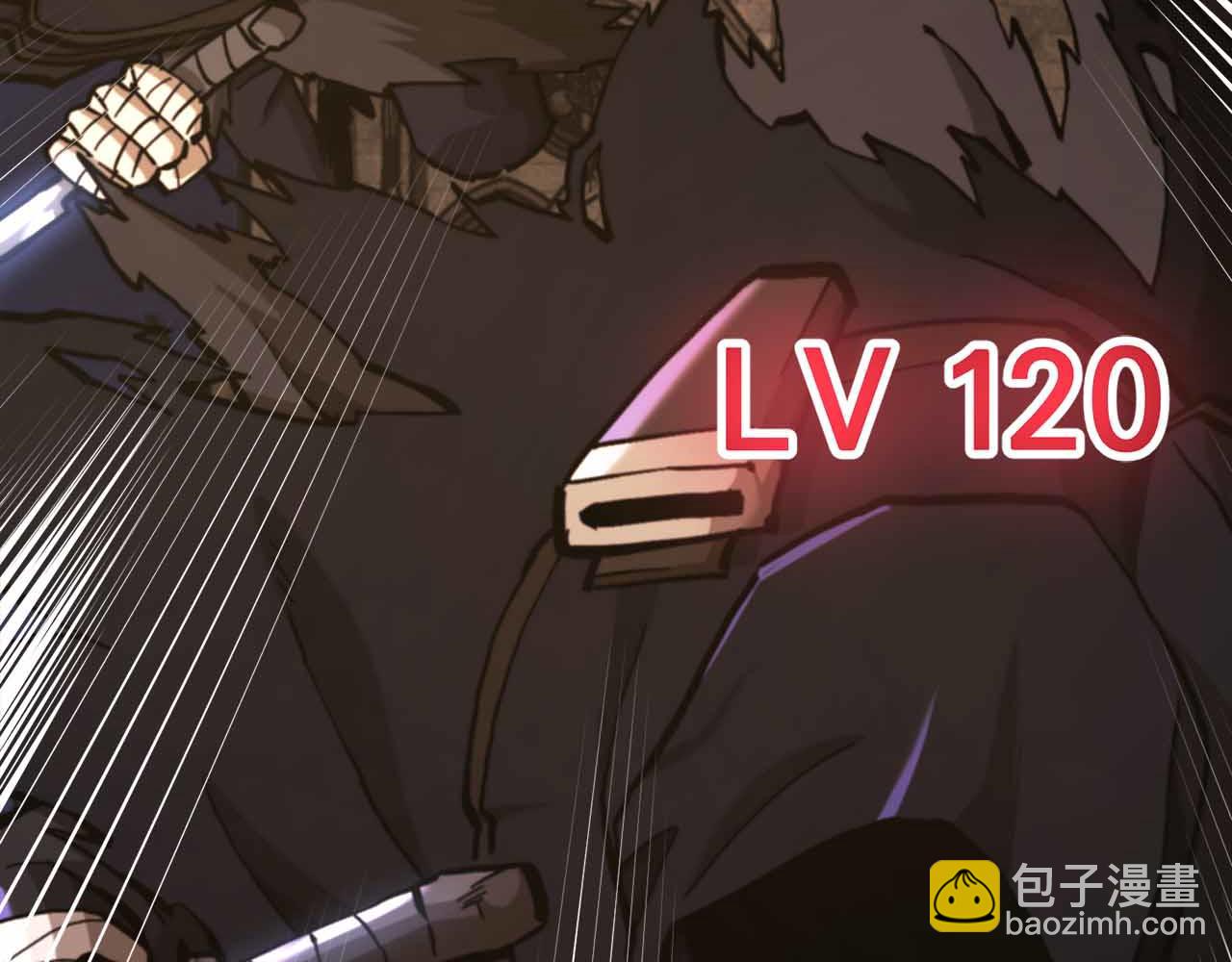 ARK：遊戲新世界 - 第131話 1V3（一）(1/6) - 6
