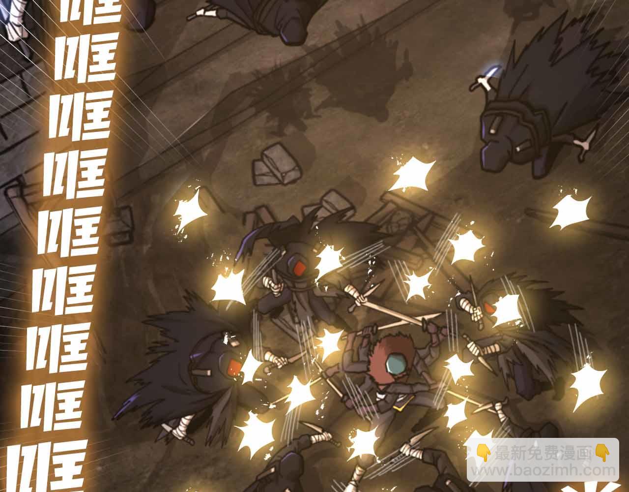 ARK：遊戲新世界 - 第131話 1V3（一）(1/6) - 1