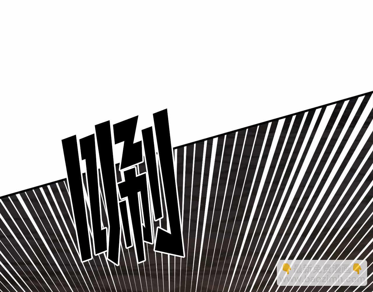 ARK：遊戲新世界 - 第131話 1V3（一）(1/6) - 7