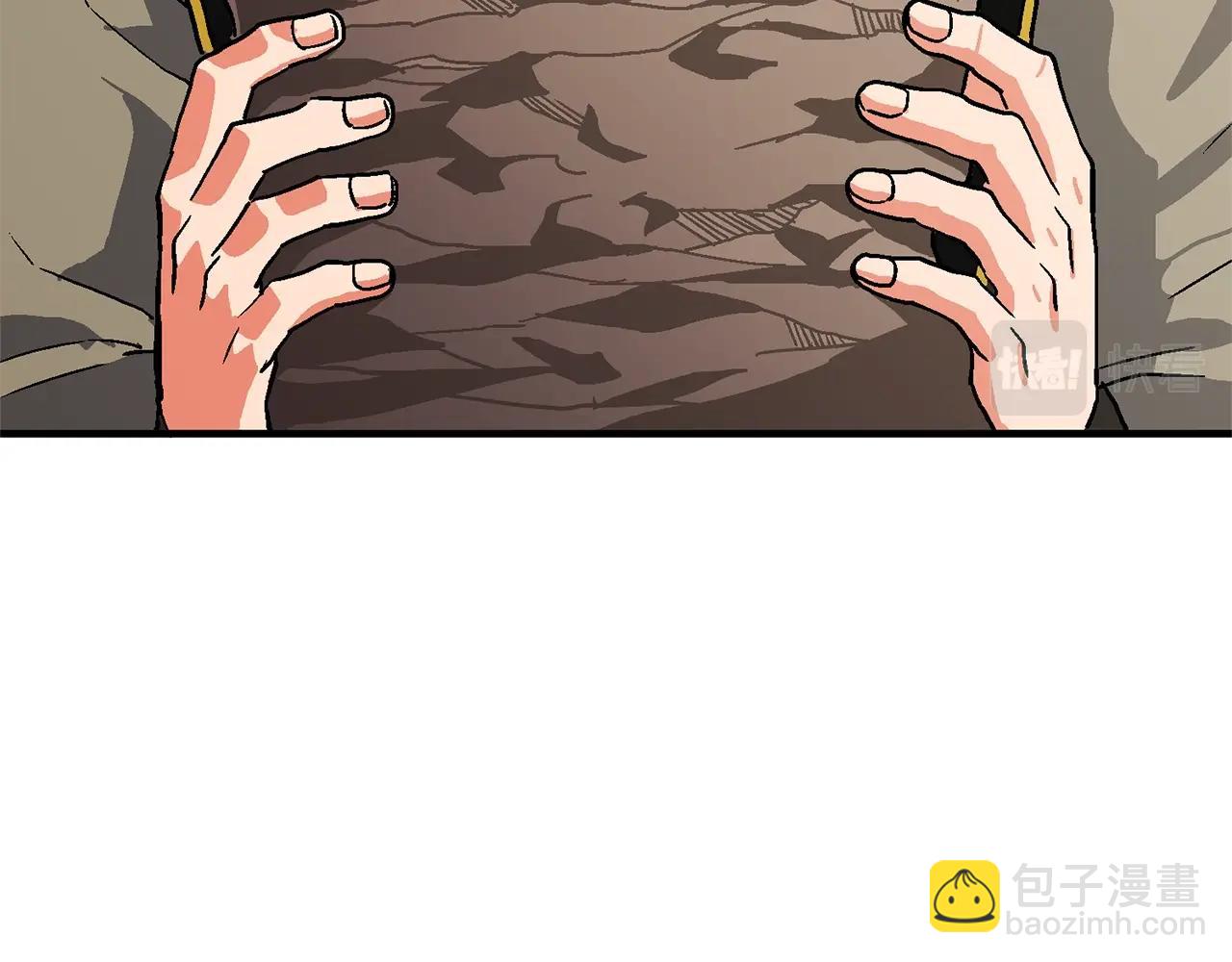 ARK：遊戲新世界 - 第17話 洞中惡魔(1/4) - 8