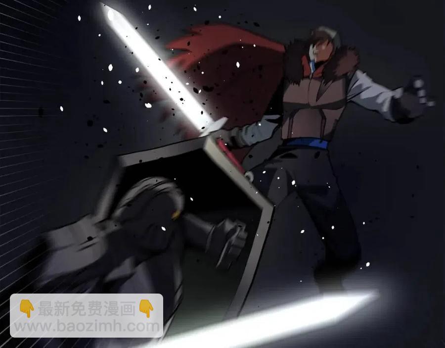 ARK：遊戲新世界 - 第31話 黑暗之刃(1/3) - 6