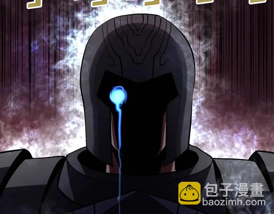 ARK：遊戲新世界 - 第31話 黑暗之刃(1/3) - 7