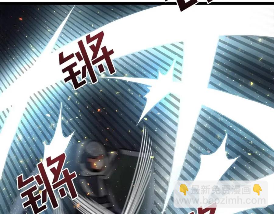 ARK：遊戲新世界 - 第31話 黑暗之刃(1/3) - 6